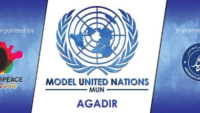 Photo of The 1st Training about the Model United Nations in Agadir