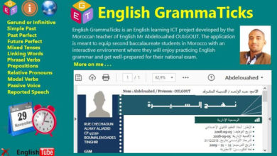 Photo of English GrammaTicks : The New Interactive English Learning Application