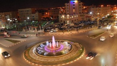 Photo of Laayoune City Will Host Its First International Conference