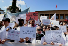 Photo of A Call for Dialogue: Violence Against Future Doctors in Morocco